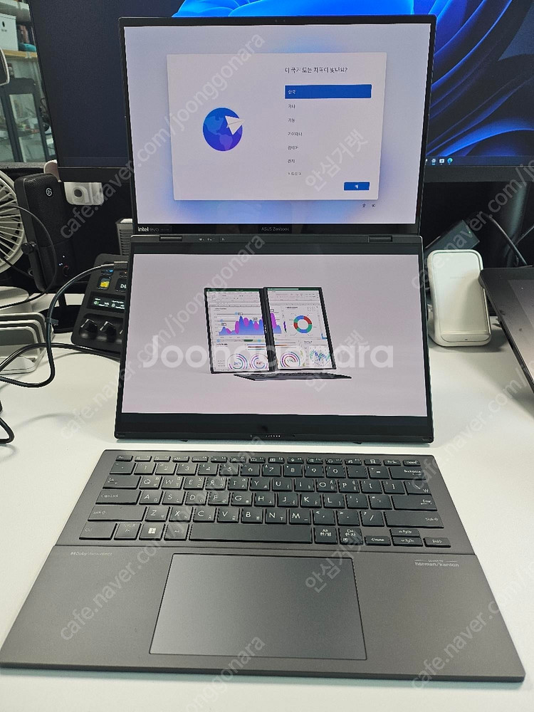 젠북듀오2024 pz153w, 팝니다--2