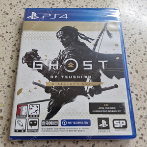 Ps4 고스트 오브 쓰시마 디렉터스컷(미개봉)