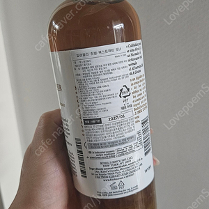 키엘 칼렌듈라 꽃잎 토너 500ml