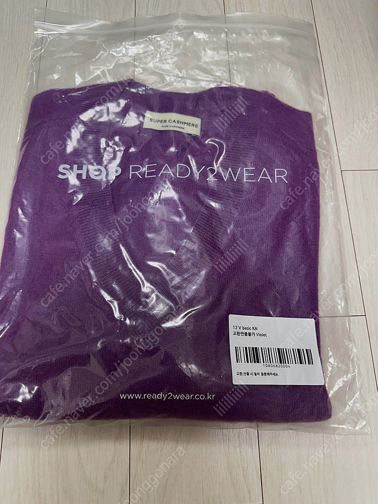 레투 r2w 알투더블유 V basic 니트 브이넥 베이직 캐시미어 슈퍼캐시미어--5