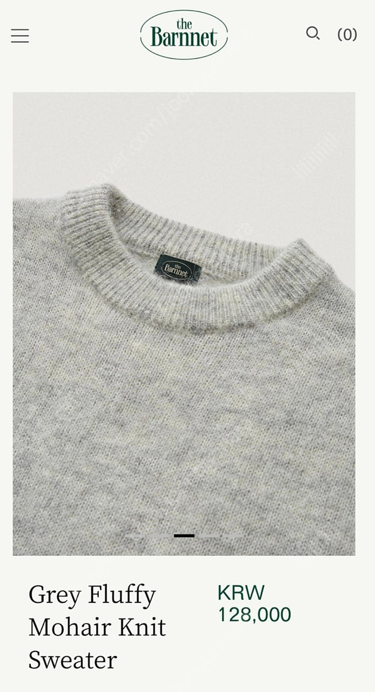 더바넷 세일 플러피 모헤어 니트 그레이 Grey Fluffy--1
