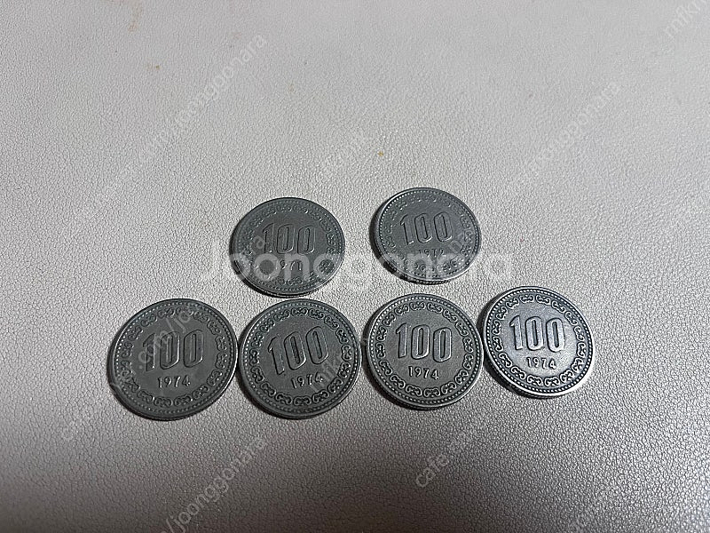 희귀동전(100원짜리)--1