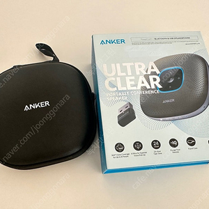 Anker Ultra Clear 블루투스 스피커 박스풀셋 판매합니다