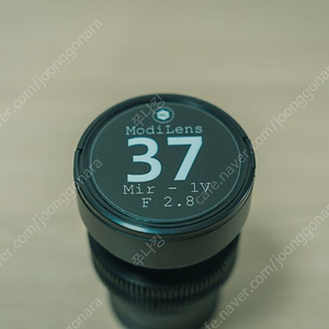 미르 Mir 1B 1V 37mm F2.8 cine mod 빈티지 렌즈 소니 FE 풀프레임 판매합니다.