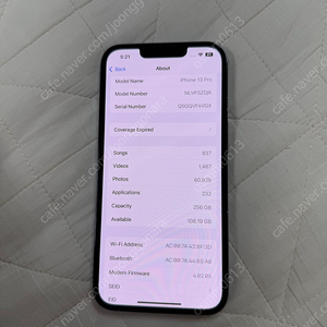 아이폰13프로 256기가 시에라블루 배 터리 94퍼 카메라무음