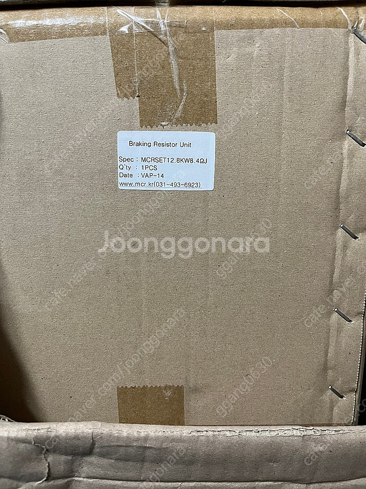 제동유닛 LSLV0750DBU-4LN 판매--3