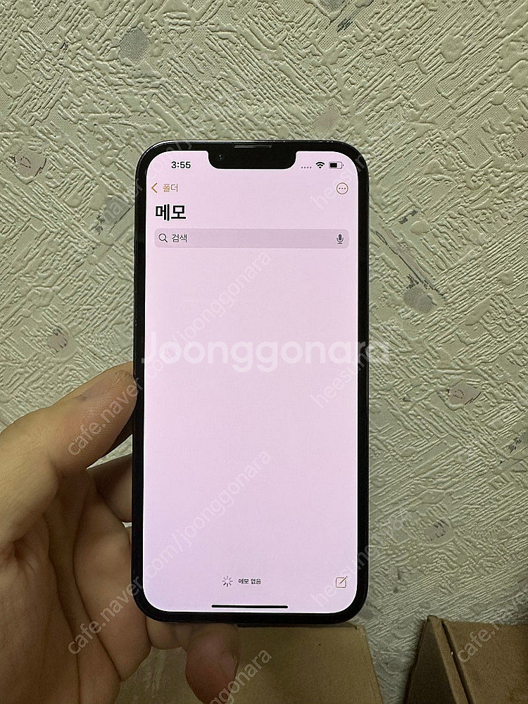 아이폰13 프로 256기가(그래파이트)--8