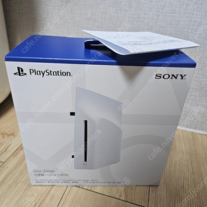 [부산] ps5 디스크 드라이브