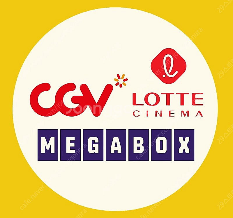 Cgv1승대가족4천원 소방관7천원 무파사모아나위키드소방...--0