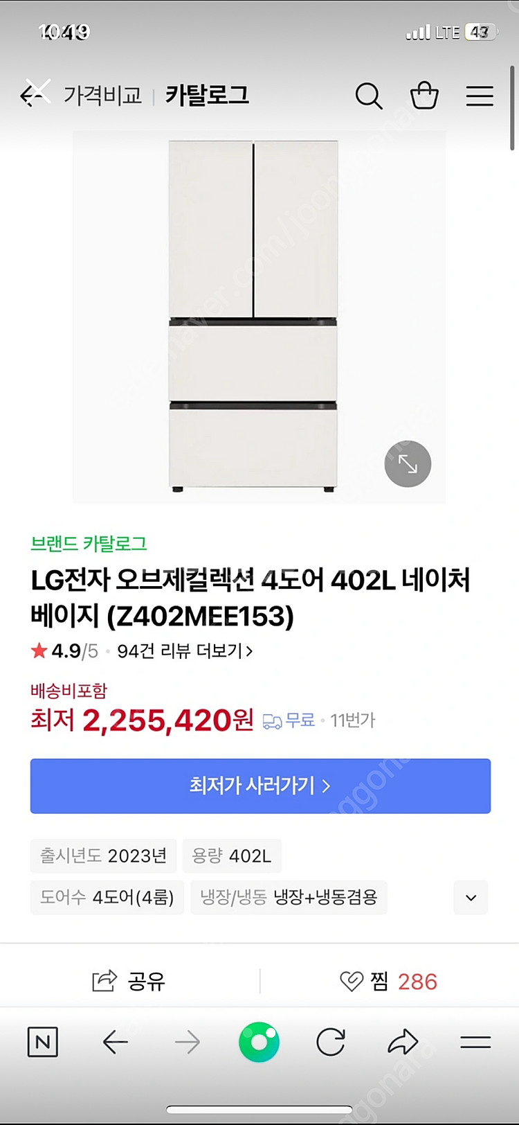 LG 오브제 김치냉장고 4도어 402L s급 팝니다--0