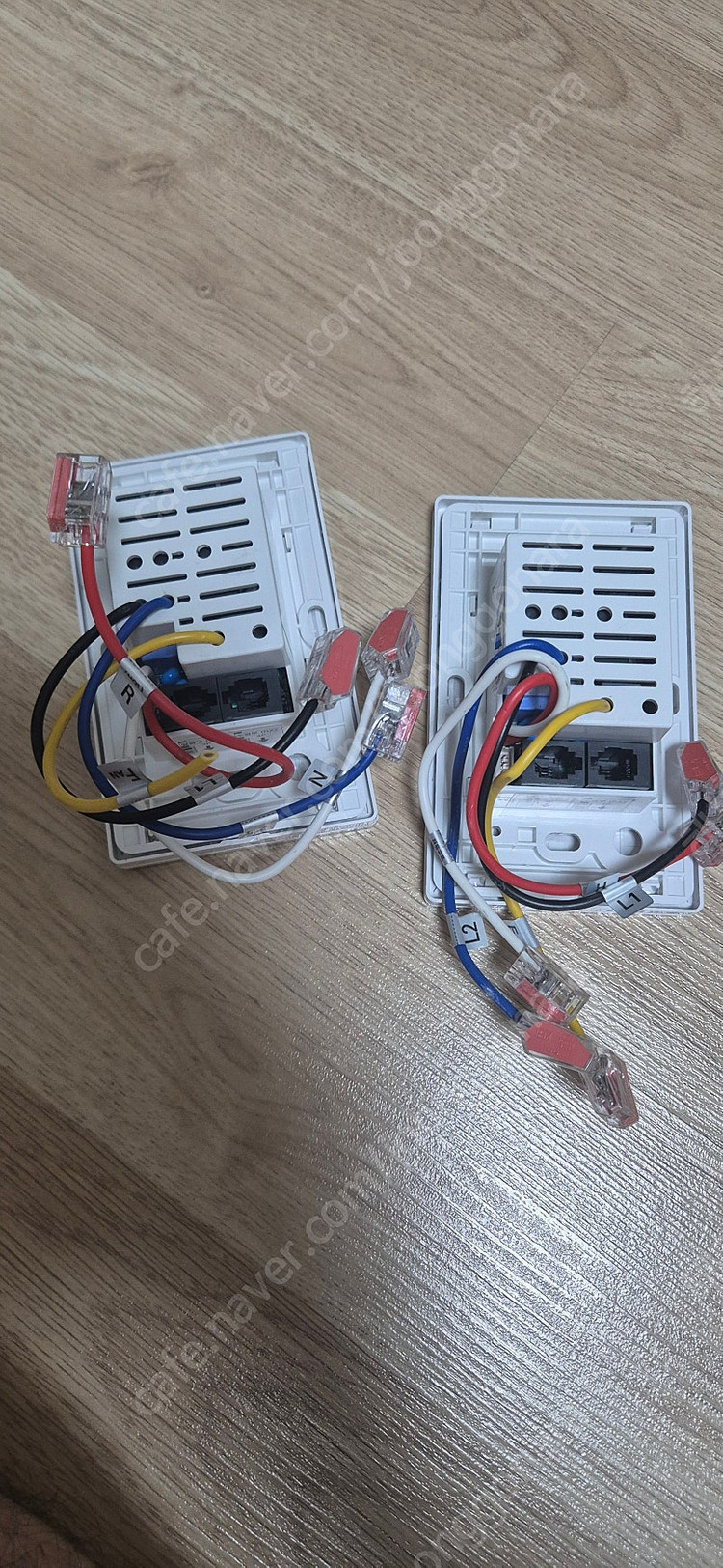 보템 전자식 스위치--1