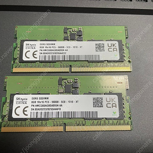 하이닉스 노트북용 ddr5 5600 16g(8gx2)램 판매합니다