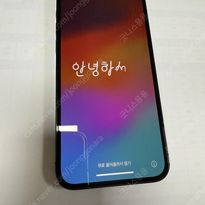 아이폰12pro 256기가 그래파이트