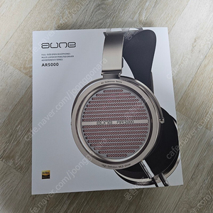 AUNE AR5000 팝니다. 아우네 AR5000