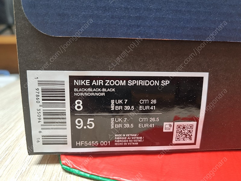 [260]나이키 프라그먼트 스피리돈 블랙(정가) 이미지