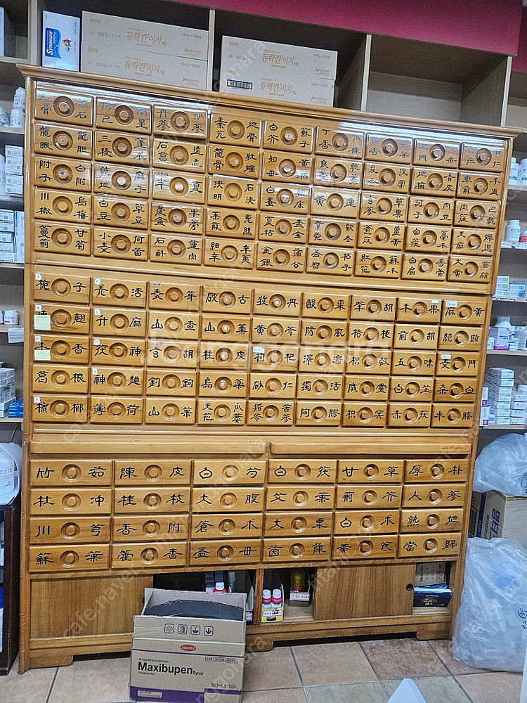 3단 한약장--0