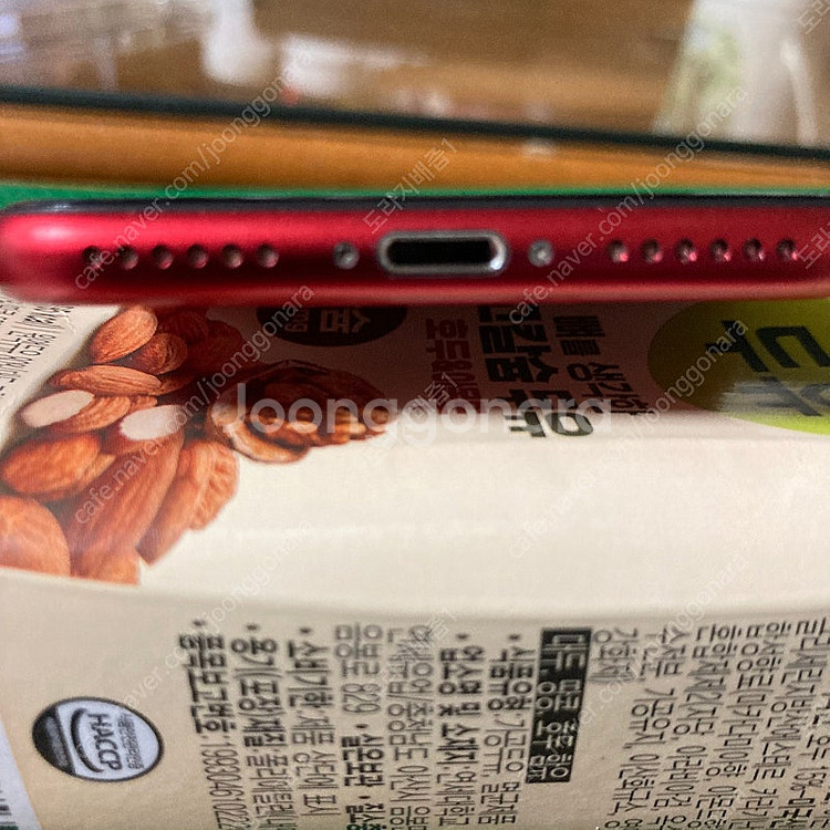 아이폰se2 128GB--3