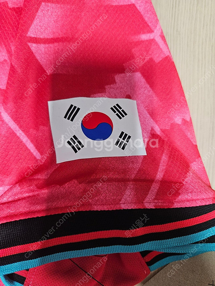 나이키 대한민국 축구 국대 국가대표 유니폼 홈 손흥민 ...--2