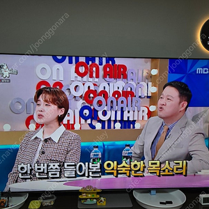 삼성 네오 qled 4k 85인치