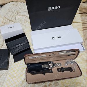 라도 오버폴 (RADO OVER POLE) 판매합니다.