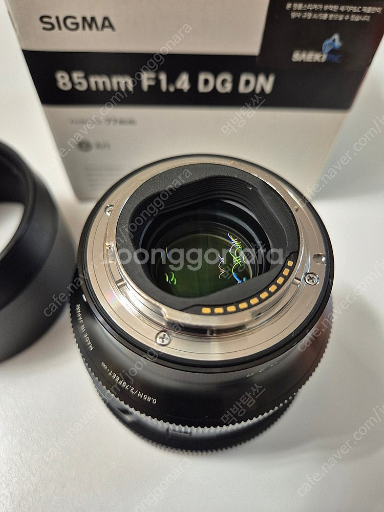 시그마 85.4 FE , 시모다 EX 25백팩--3