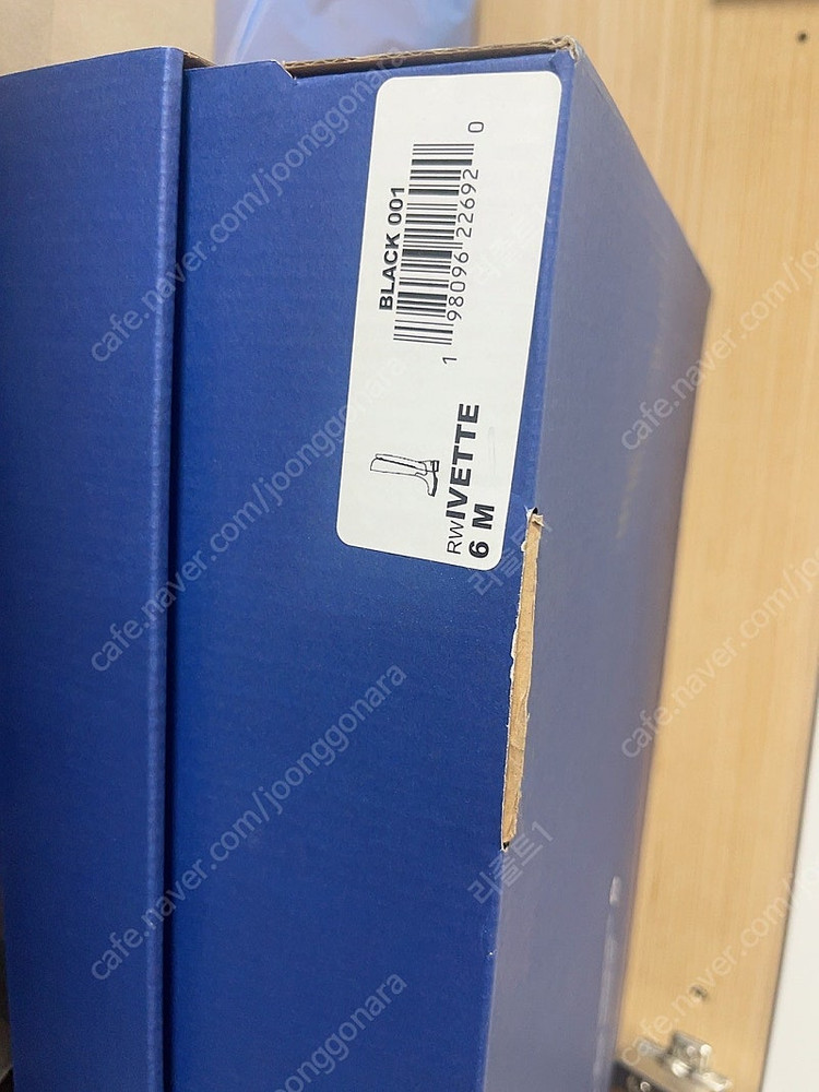 락포트 롱부츠 이베테 판매합니다.(us6/230)--7