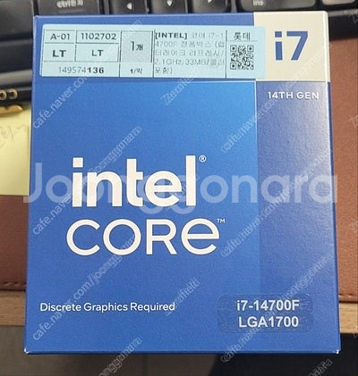 [새제품] 인텔 가성비 CPU i7-14700F--0