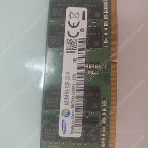 삼성 노트북용 DDR4 8기가 2133, 삼성 DDR3 8기가 12800 팜 택포 3만