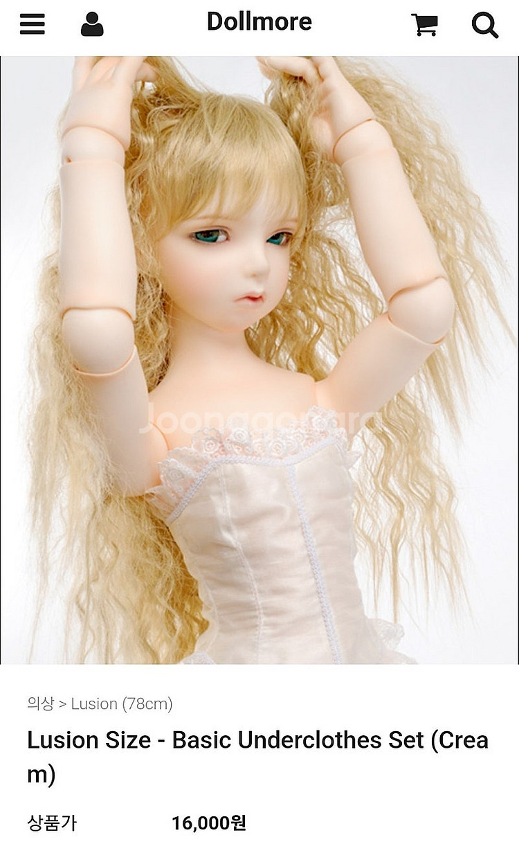 79cm 구체관절인형 (돌모아 루전돌 앨리스)--6