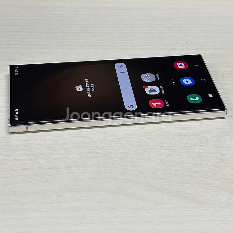 갤럭시S23울트라 크림색상 512용량 무잔상 상태좋은폰 74만 판매합니다--5