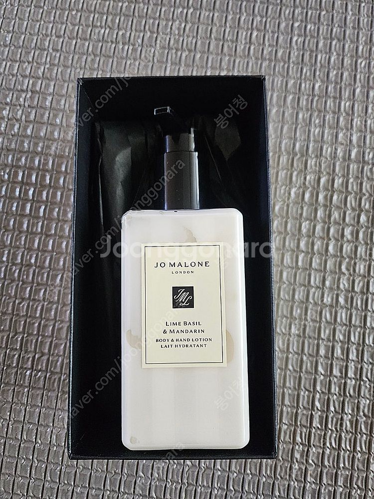 조말론 라임 바질&만다린 바디 핸드로션 250ml 팝니...--1