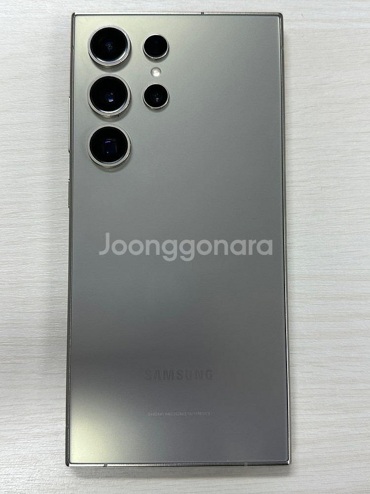 갤럭시S24울트라 티타늄그레이색상 512용량 새상품컨디션 초S급 자급제 단말기 110만 판매합니다--2