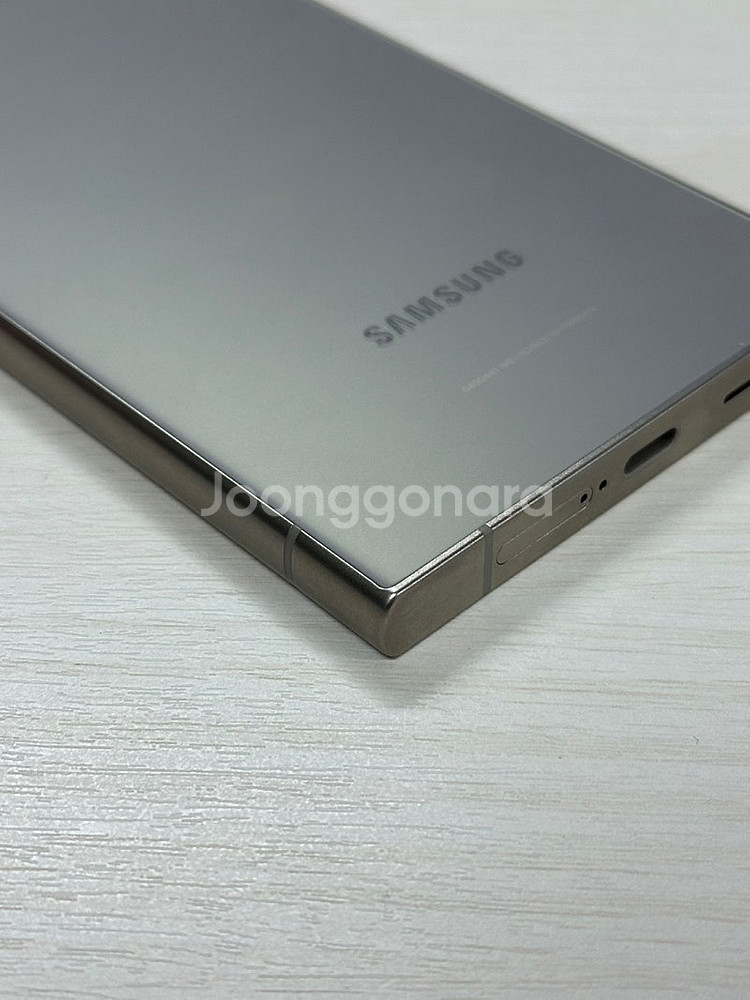 갤럭시S24울트라 티타늄그레이색상 512용량 새상품컨디션 초S급 자급제 단말기 110만 판매합니다--6