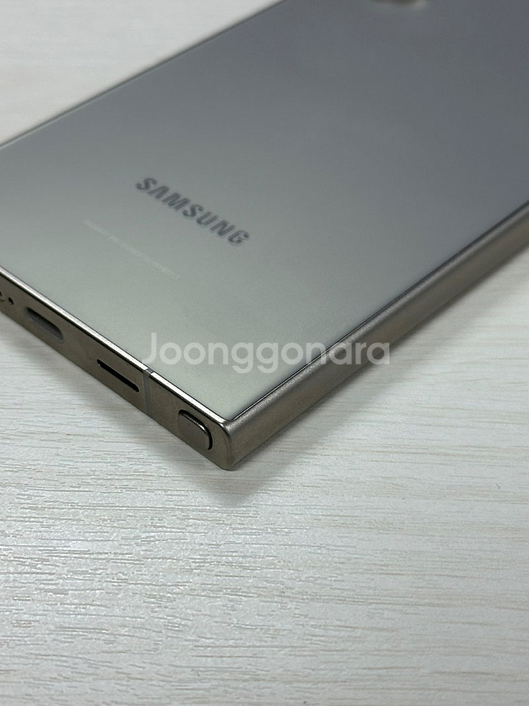 갤럭시S24울트라 티타늄그레이색상 512용량 새상품컨디션 초S급 자급제 단말기 110만 판매합니다--7