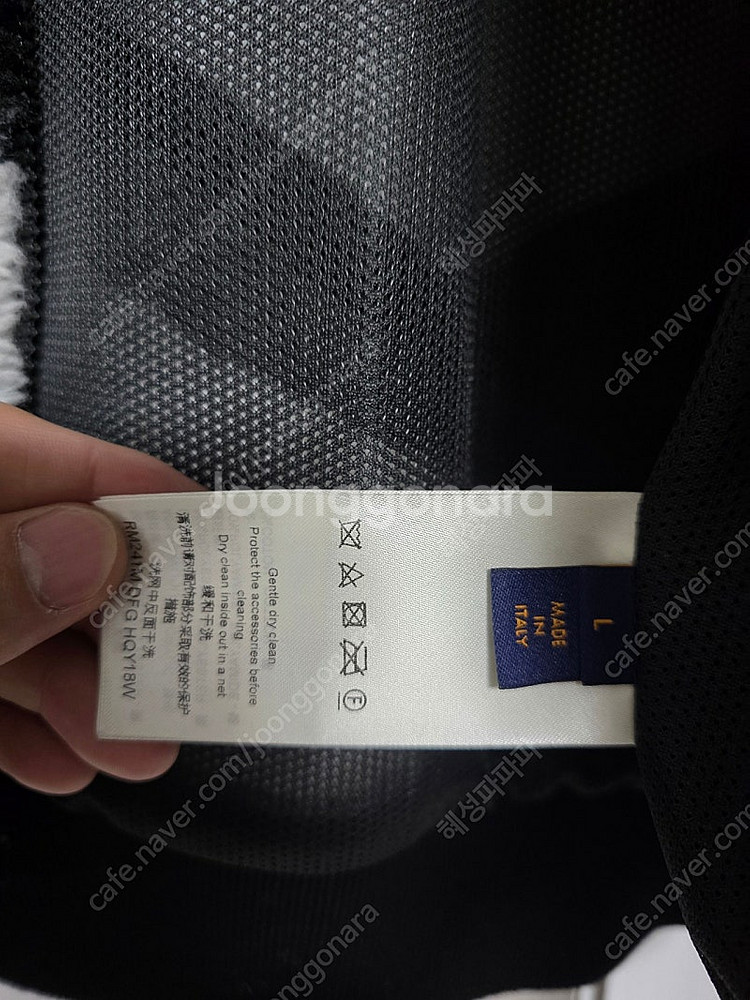 루이비통 자켓 점퍼 판매합니다--3