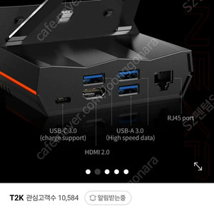 OXP X1 MINI 도킹스테이션 팝니다.