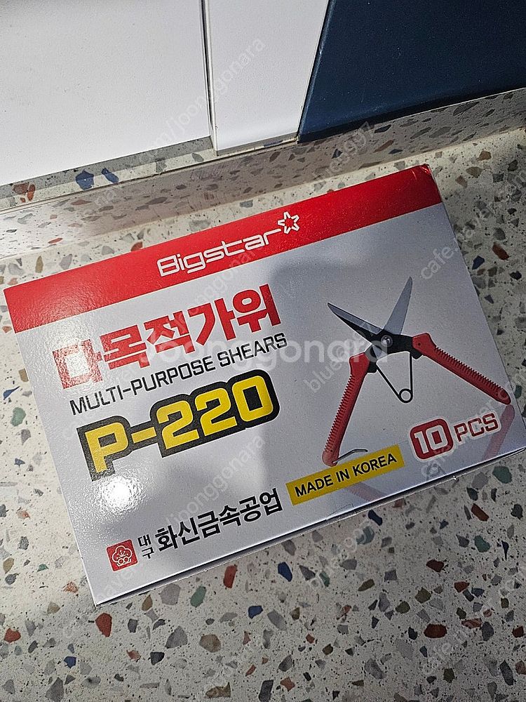 다목적가위 p-220 한박스 판매해요~--0