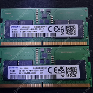 삼성 노트북램 DDR5-4800 8기가 두개 팝니다.