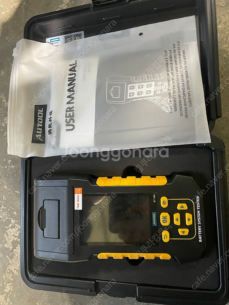 AUTOOL 자동차 배터리 테스터기 BT880 풀구성품--0