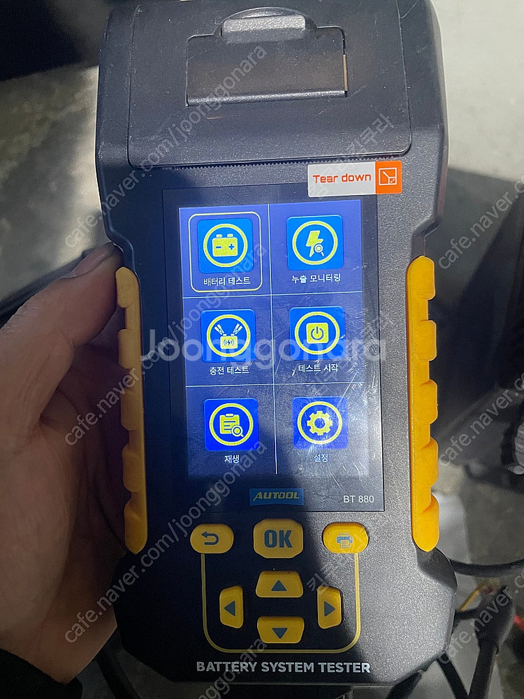 AUTOOL 자동차 배터리 테스터기 BT880 풀구성품--1
