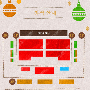 박정현 콘서트 R석 연석 양도합니다.(4연석가능)