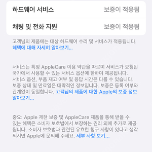 아이폰 15 pro