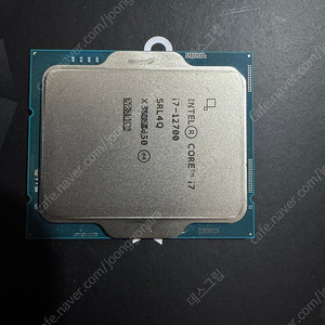 인텔 i7-12700 CPU