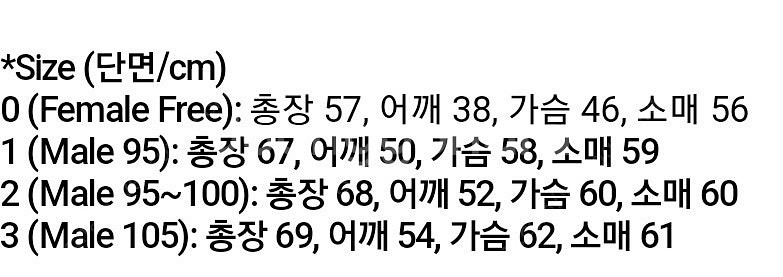 SEW 스테디에브리웨어 코튼 립 니트 3사이즈 블랙--3