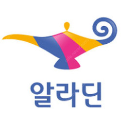 알라딘에서 판매중인 새책 중고책 음반 20% 싸게 사드립니다