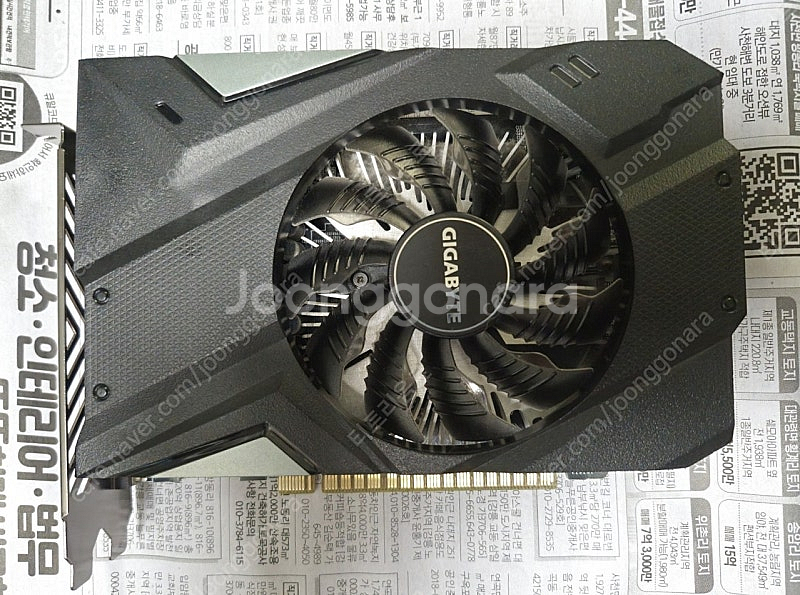 기가바이트 GTX1650 4G--0