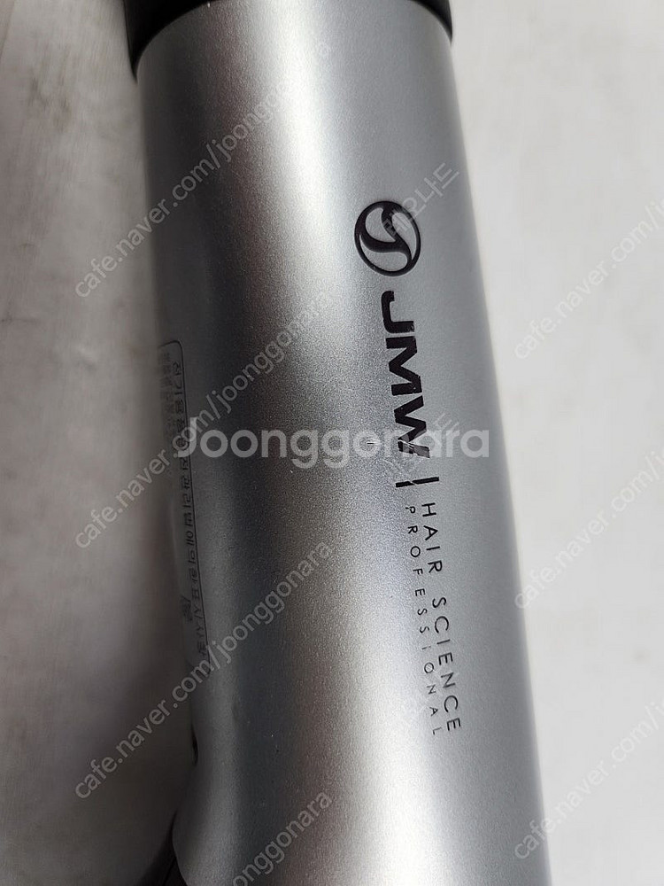 JMW 헤어 드라이기 M5001A-18(택포)--1