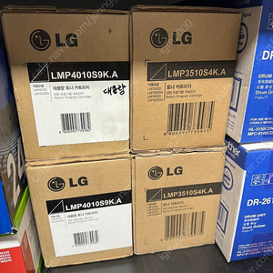 LG LMP3510/4010 정품 팝니다