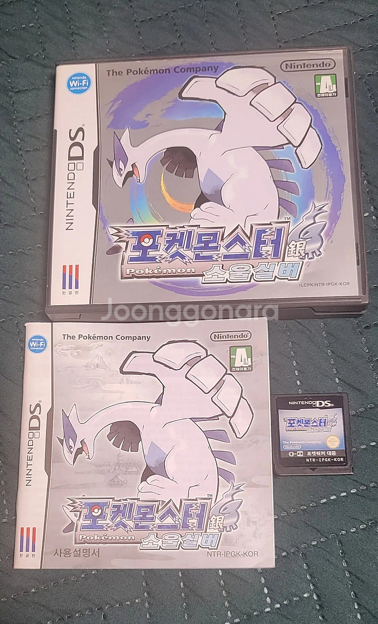 닌텐도 ds 게임 젤다 악마성 포켓몬스터 게임 판매 하...--0