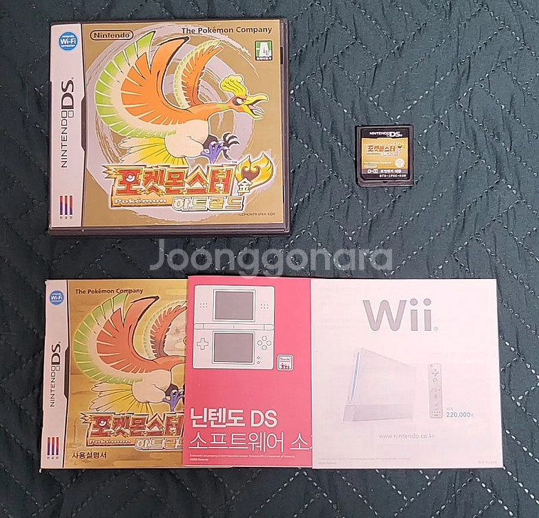닌텐도 ds 게임 젤다 악마성 포켓몬스터 게임 판매 하...--1